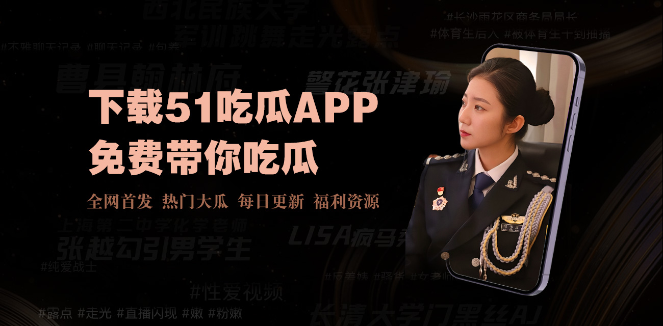 51原创专注于高质量原创内容创作服务，提供原创文章代写、SEO原创软文撰写、自媒体内容定制等一站式解决方案。专业写手团队保障内容质量，助力网站收录与品牌推广，满足企业和个人多样化的原创内容需求。