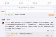 娱乐爆料日期怎么算,探寻幕后真相，还原事件始末