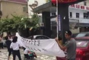 广东陆丰市爆料事件最新,真相与争议交织