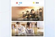 热线爆料解说视频大全下载,精彩瞬间一网打尽
