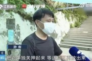 网红吃瓜挨打,一场网络暴力的警示录