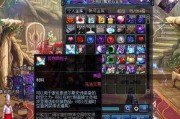 苍穹版爆料最新进展,揭秘神秘势力与奇幻冒险的交织篇章