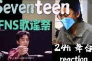 24h最新爆料,24小时最新爆料，带你直击事件真相！