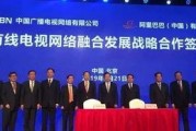 中信湘雅新闻爆料热线,揭露医疗行业背后的真相