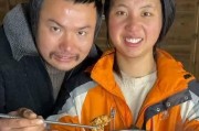 牛爱芳的小春花爆料视频,揭秘背后惊人真相