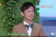 何老师爆料八卦视频,娱乐圈那些不为人知的八卦故事