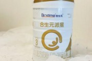 合生元派星奶粉最新爆料,揭秘育儿新选择！”