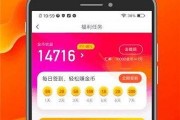 独家爆料咋拍视频赚钱,如何通过“独家爆料咋拍视频”轻松赚钱