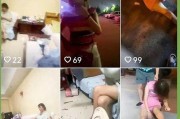 爆料搞笑男婚变的视频,笑料百出，剧情反转引热议