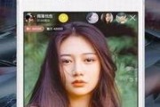 二姐直播爆料视频大全下载,视频大全幕后故事大公开