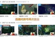 火爆视频爆料网站大全最新,全网最新爆料一网打尽！