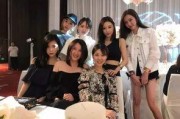 大席小王子前女友爆料视频,独家视频曝光惊人细节