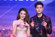 徐璐百合吃瓜爆料视频在线观看,揭秘娱乐圈幕后真相
