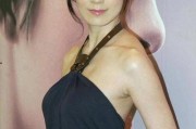 在线观看林熙蕾写真,光影交织下的美丽瞬间