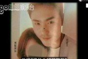 女星爆料娱乐圈渣男,渣男众生相，揭秘娱乐圈渣男真相