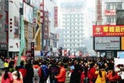 德化新街爆料案件最新情况,疑点重重，警方深入调查中