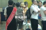 何炅爆料机场视频,明星日常瞬间大揭秘