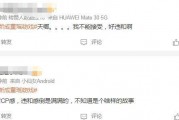 圈内爆料过的cp,揭秘娱乐圈热门CP背后的甜蜜故事