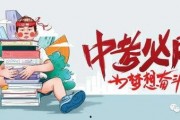 巨鹿爆料最新消息,最新热点事件深度解析
