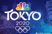 全球资讯大爆料最新消息,最新热点事件深度解析