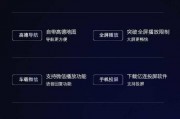 新模块介绍最新爆料视频,最新爆料视频深度解析