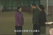 峰嫂爆料老丈人视频,老丈人视频引发热议，真相究竟如何？