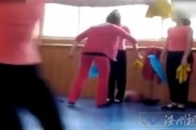 禽兽老师爆料视频,教育界的黑暗面曝光