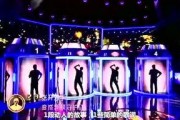 吃瓜娱乐大世界百度云,百度云独家放送幕后花絮