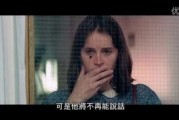 理伦在线观看,探索知识海洋的便捷之旅