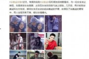 娱乐圈爆料的男用户都有谁,揭秘被曝光的男星名单