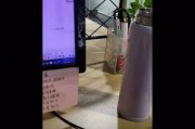 新闻爆料如何操作视频,[事件/人物]幕后真相大揭秘