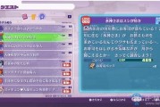 水神大招语音爆料视频,波澜壮阔的海洋之力