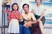 张蕾爆料儿子视频播放全集,温馨家庭生活瞬间曝光