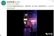 去哪看东映爆料视频啊,东映爆料视频观看指南