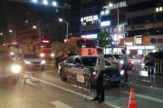 湛江新闻爆料最新消息,重大事件引发社会关注