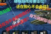 前线吃瓜少女视频大全免费观看,免费观看视频大全，揭秘热门事件幕后真相