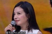 周杰爆料赵薇完整视频,完整视频曝光惊人真相