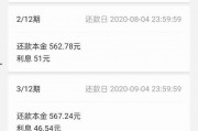 最新咨询爆料新闻视频,揭秘新闻视频背后的惊人真相