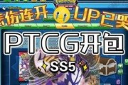 最新奥特曼卡片sp爆料,神秘力量觉醒，宇宙英雄集结！