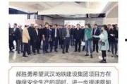 蔡甸区新闻爆料,聚焦社区热点事件，揭示民生关切