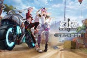 幻塔最新更新爆料送角色,神秘新英雄助力冒险之旅