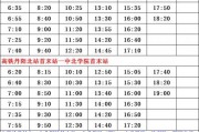 乐嘉爆料节目组名单最新,最新爆料节目组名单大起底