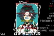 魈复刻角色卡池爆料最新,神秘新角色即将登场，精彩内容抢先看！