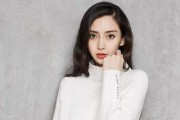 娱乐圈大爆料杨颖,揭秘明星背后的真实故事