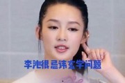 娱乐八卦每日爆料怎么拍,每日爆料幕后故事大起底