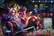 王者最新皮肤爆料最新,王者新皮肤惊艳亮相，神秘英雄即将登场