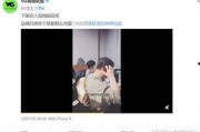 爆料韩静格视频,揭秘背后惊人真相