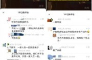 爆料视频去哪找,深度解析事件始末