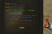最新炼狱爆料新闻报道内容,揭秘最新行业黑幕与内幕