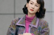 何三妹电视剧全集在线观看,传奇人生，情感纠葛，全集在线观看